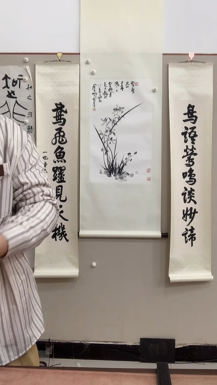 【闪购商品】书法j圆老师书法对联（鸟语  鸢飞）一件