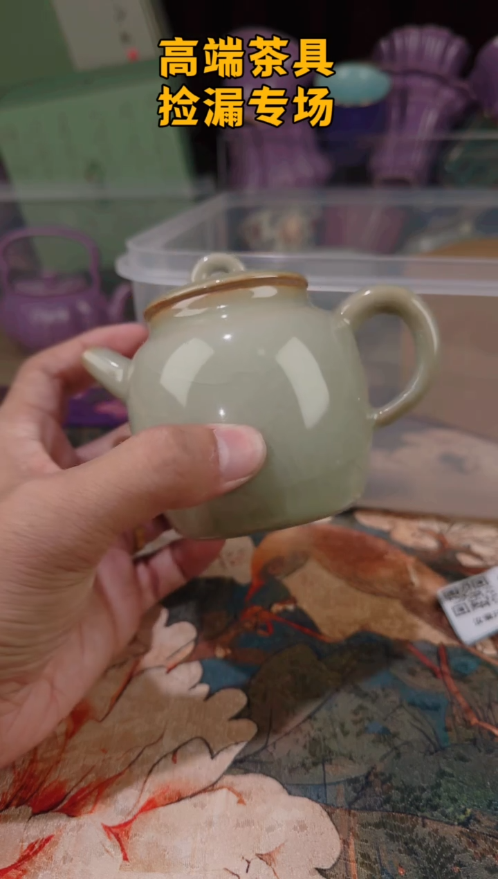 茶屿山岚专用链接@@@@@