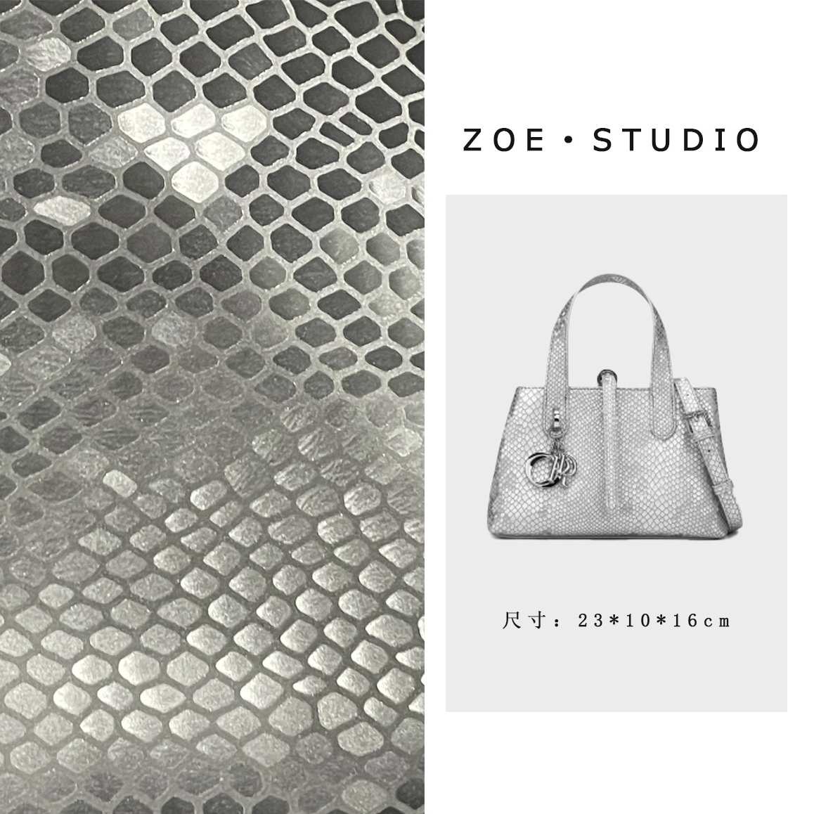 【佐伊甄选】QYX-9802-银色轻奢女士时尚百搭小众通勤腋下斜挎包