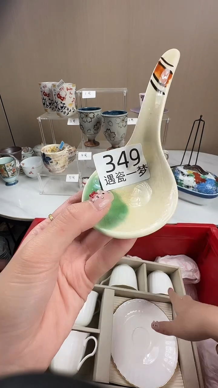 瓷片吱**勾感谢您的支持选购！！