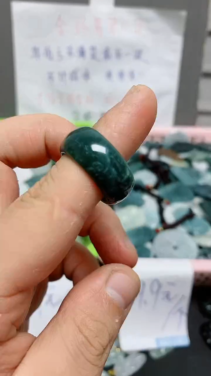 【闪购商品】翡翠颈饰未镶嵌天然翡翠A货
