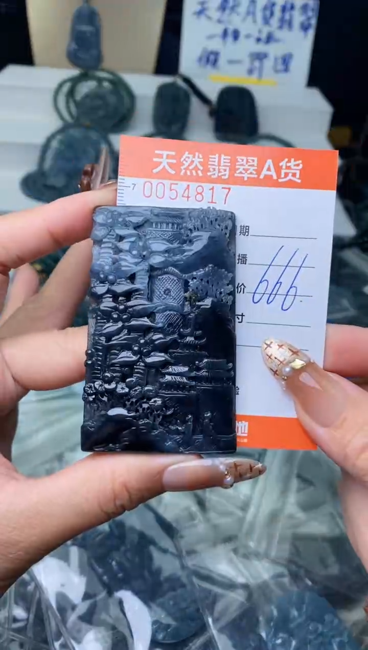 【闪购商品】翡翠颈饰未镶嵌````````````