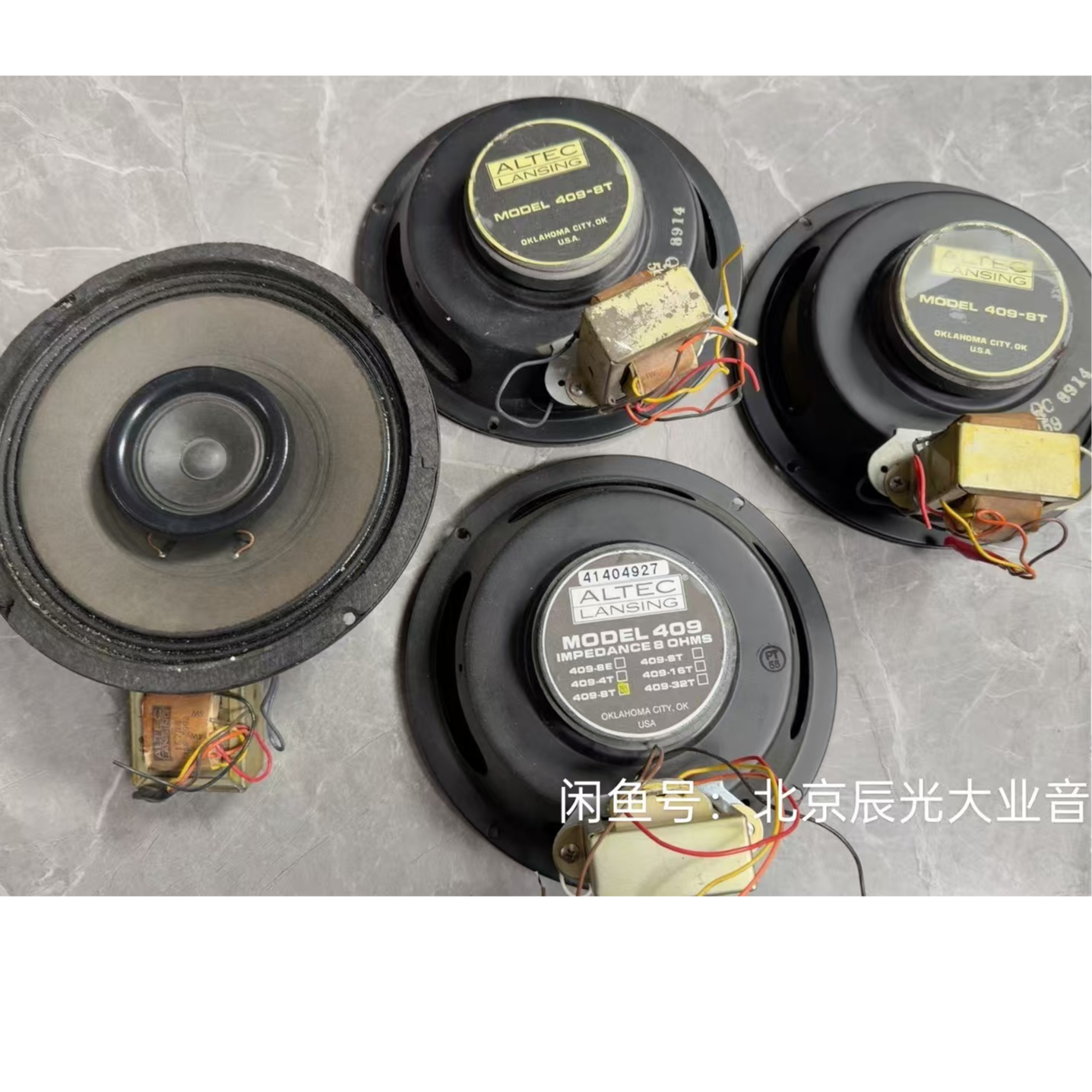 剧院之声409-8T喇叭，美国原装进口无修，功能正常。一共四个打包出
