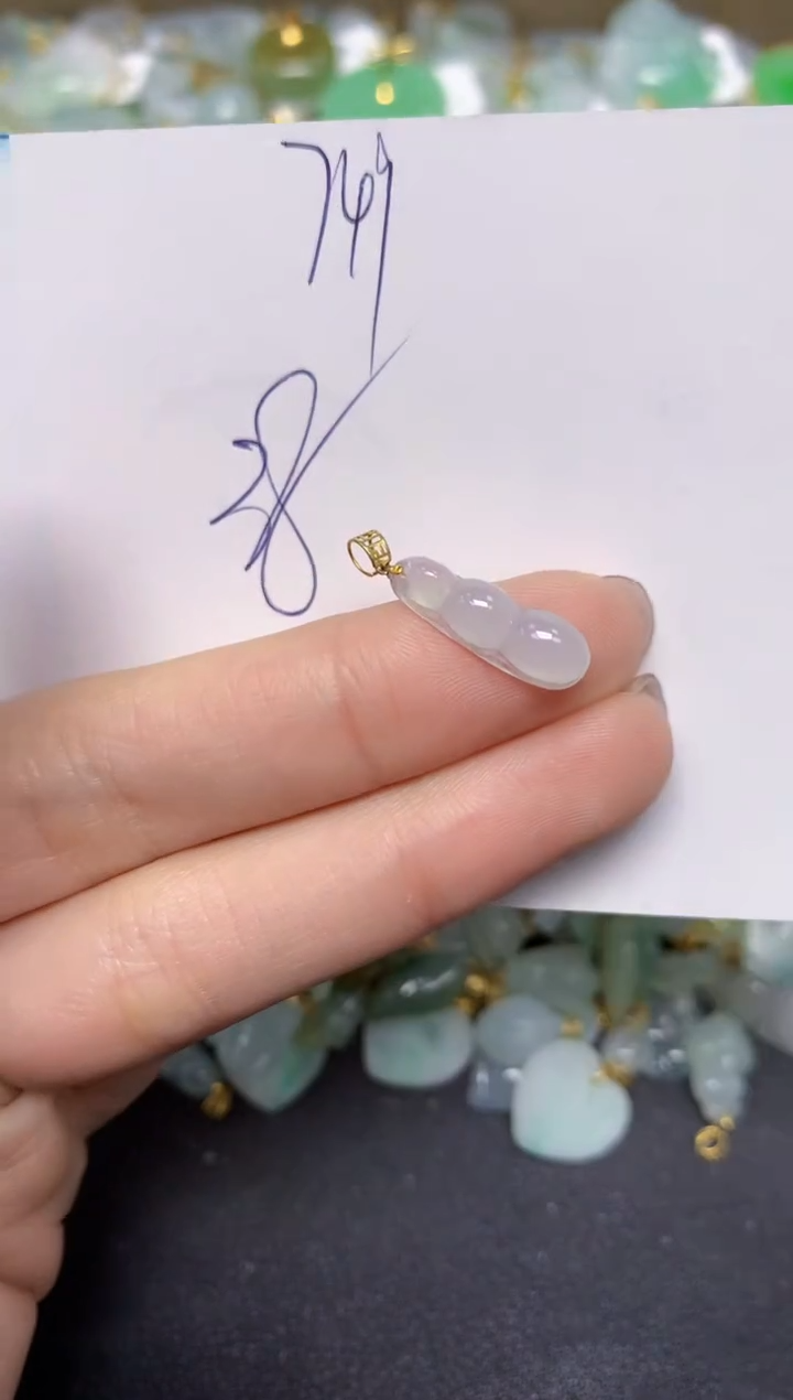 【闪购商品】翡翠颈饰18K金镶嵌 天然翡翠A货