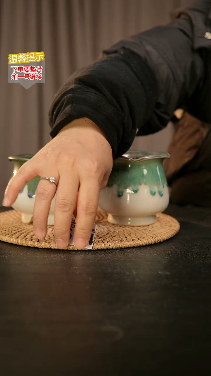 瓷片紫*674内口径约7  外高约9