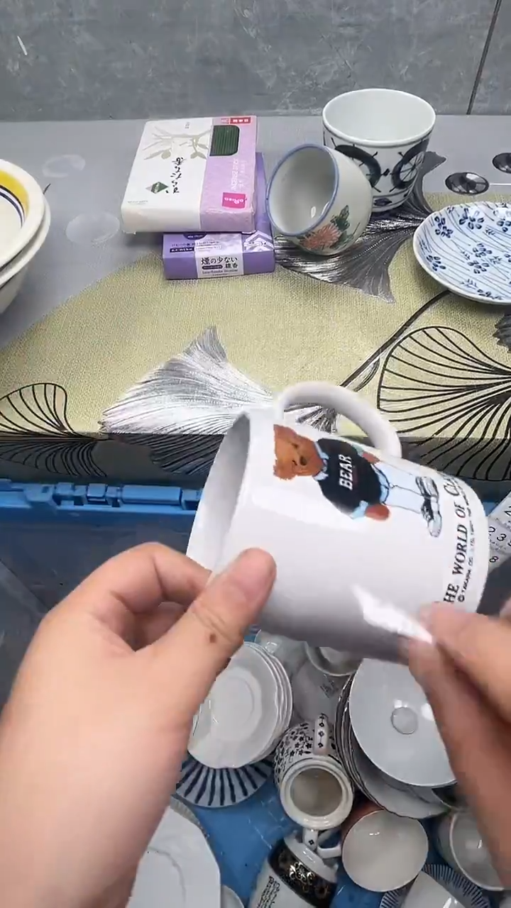 237回流瓷器，默认微瑕