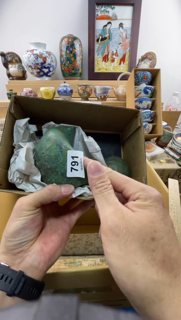 瓷片在**上满意瓷器791