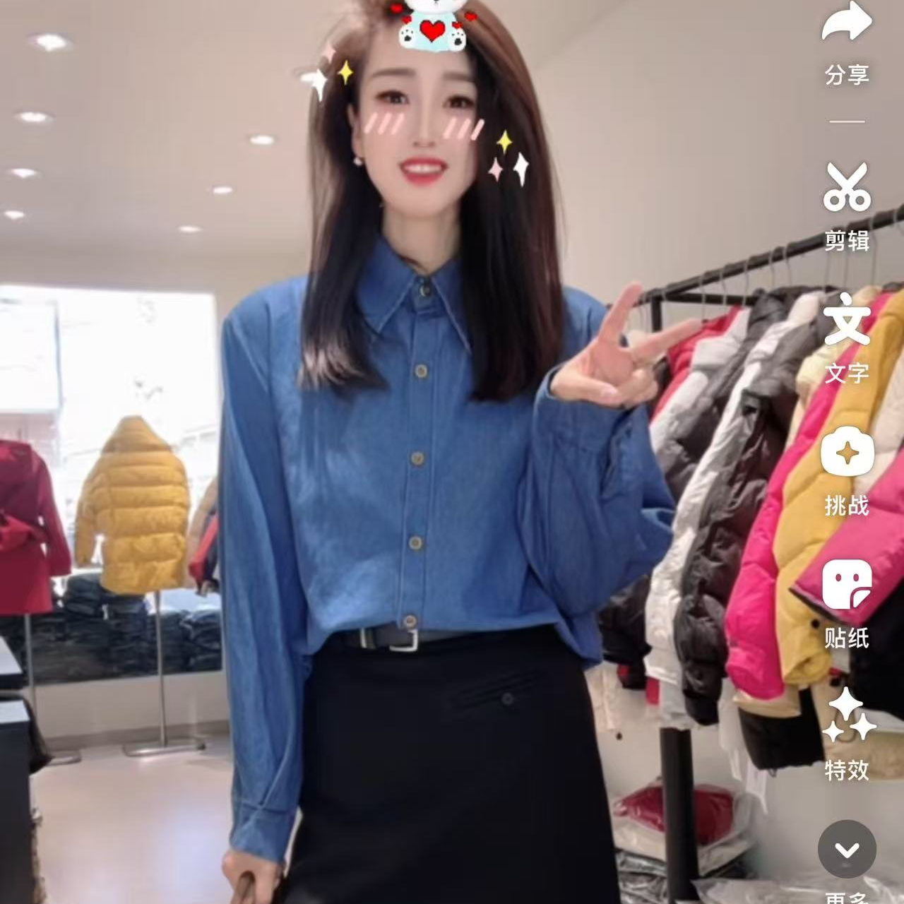 瑶瑶家  欧货年款自留简约百搭牛仔衬衫