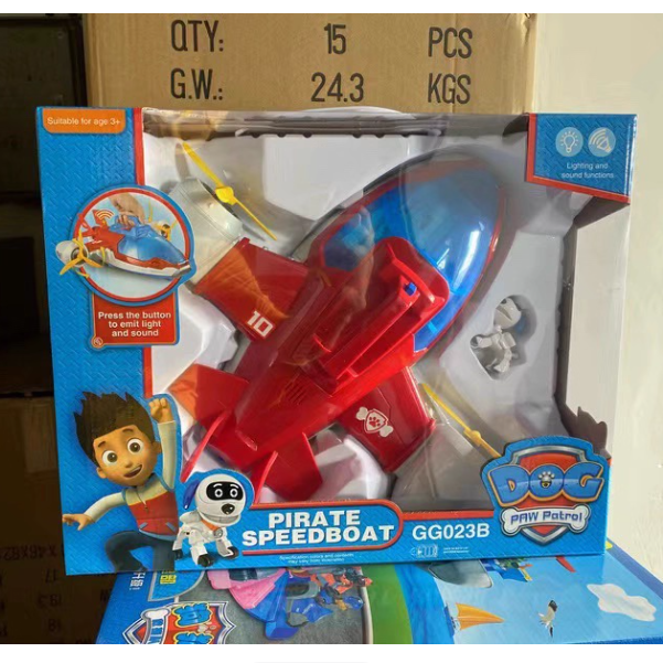 汪汪队大巴空中飞船救援 +机器狗