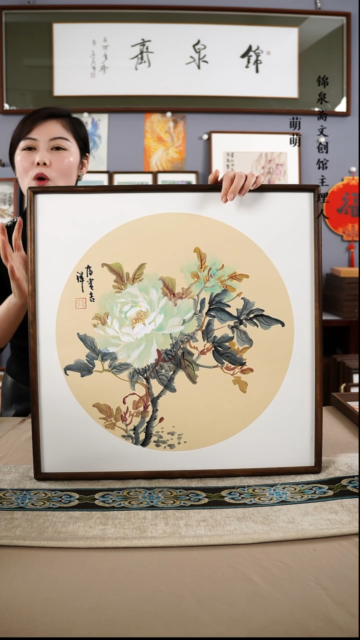 【闪购商品】国画52*52冀老师国画带框手绘作品