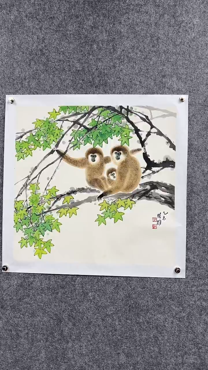 国画方C雄-4P-猴