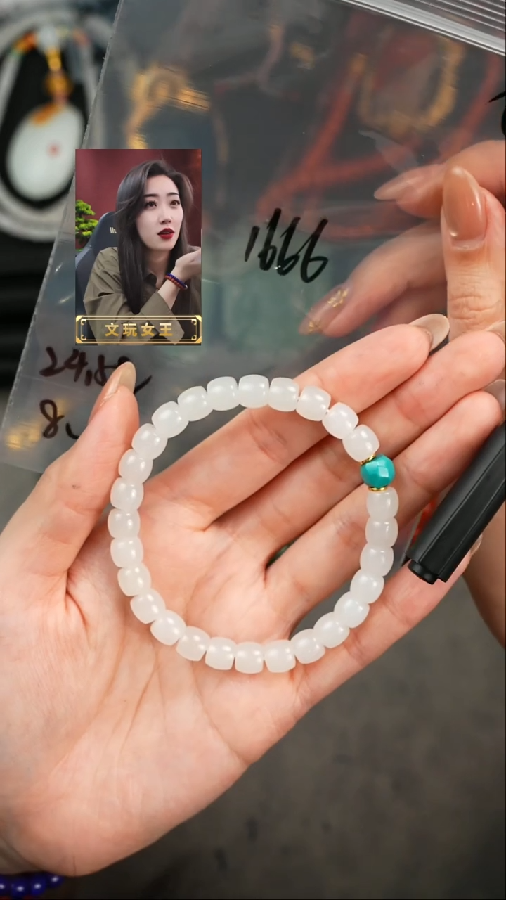 【闪购商品】和田玉手串未镶嵌遇见匠心品质回血