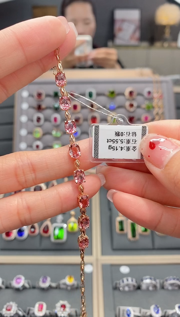 【闪购商品】碧玺手链18K金镶嵌5.55