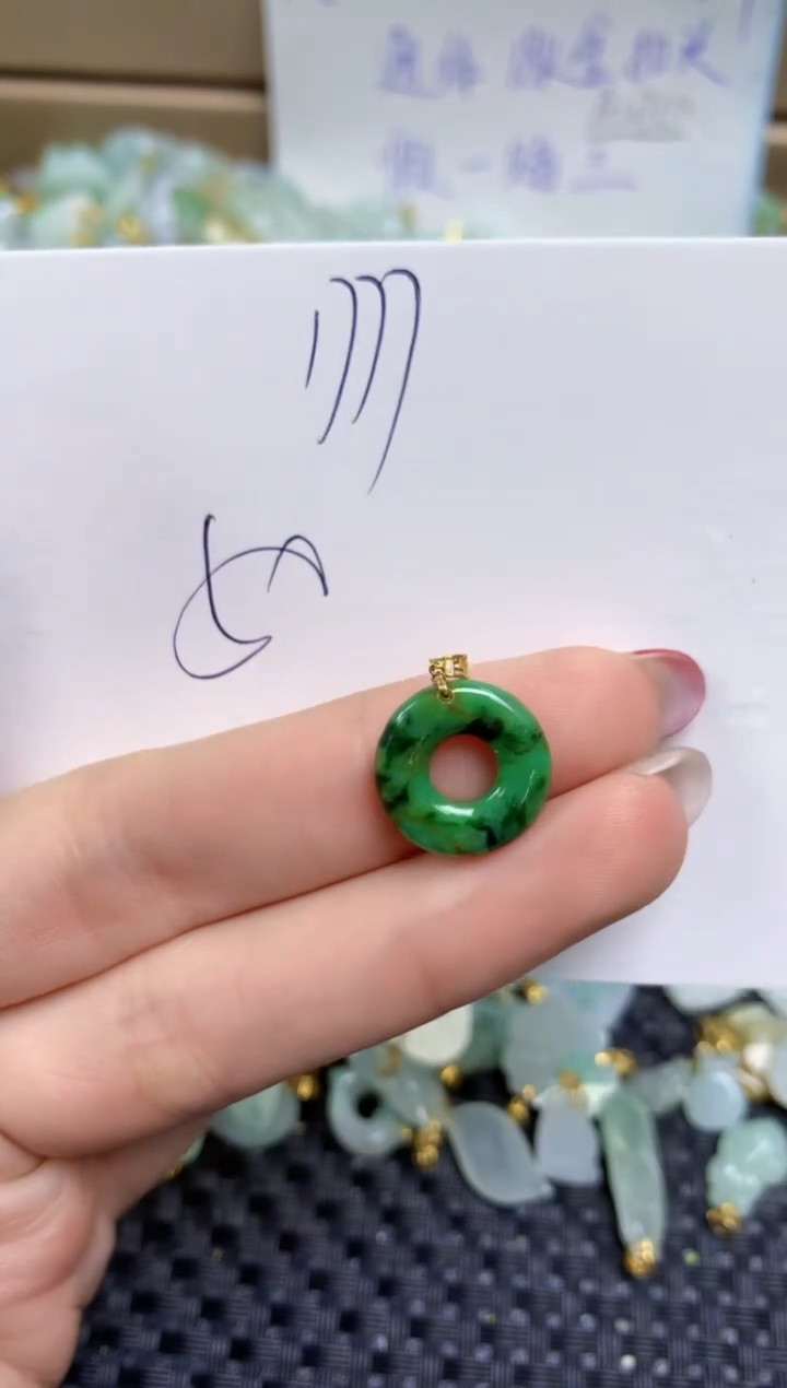 【闪购商品】翡翠颈饰18K金镶嵌天然缅甸A货翡翠