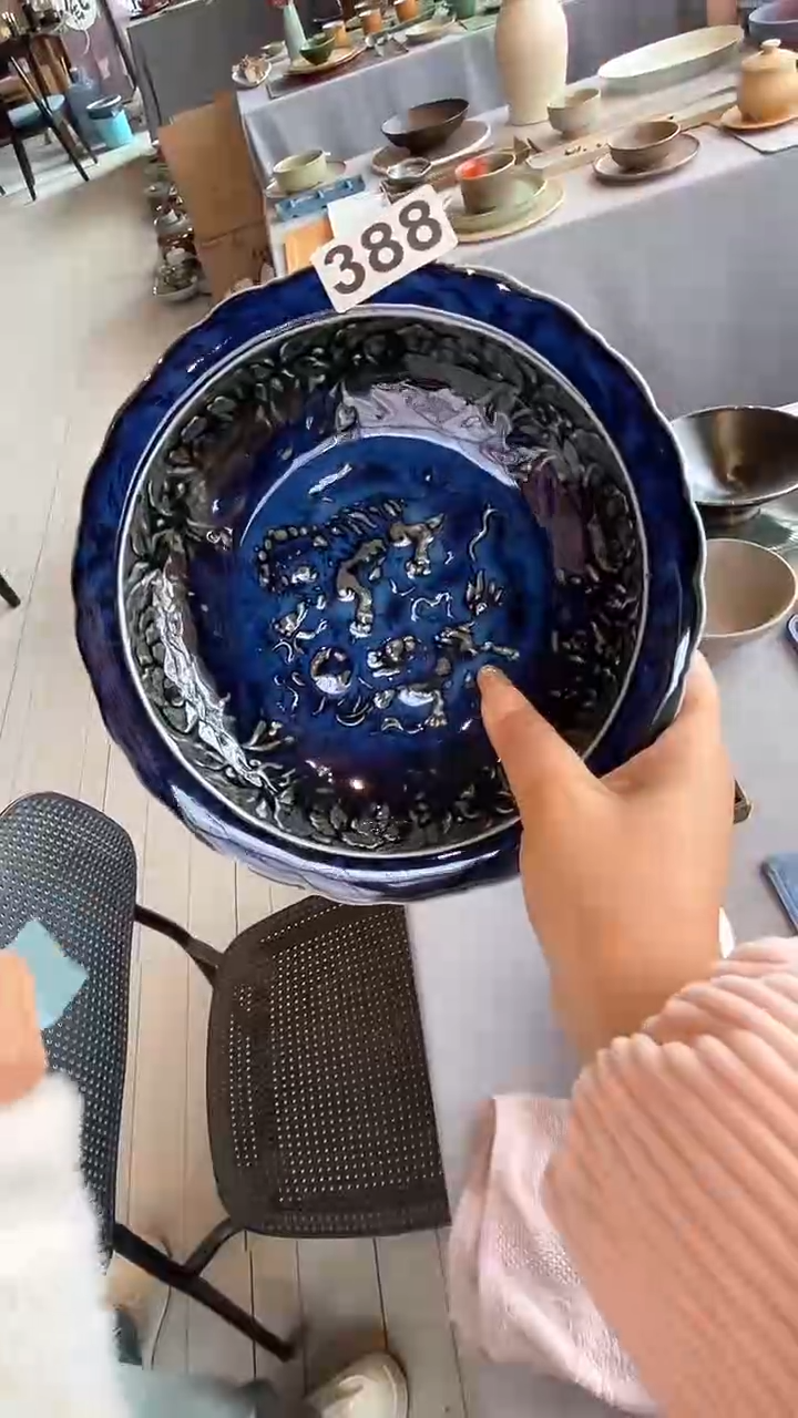 【闪购商品】碗388麒麟雕刻壶承       