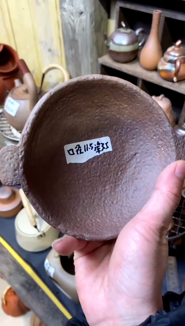 瓷片陶然自得迷工造物