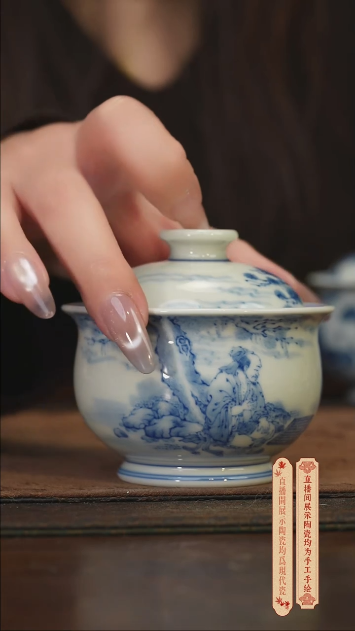 瓷片柴窑青花破价福利