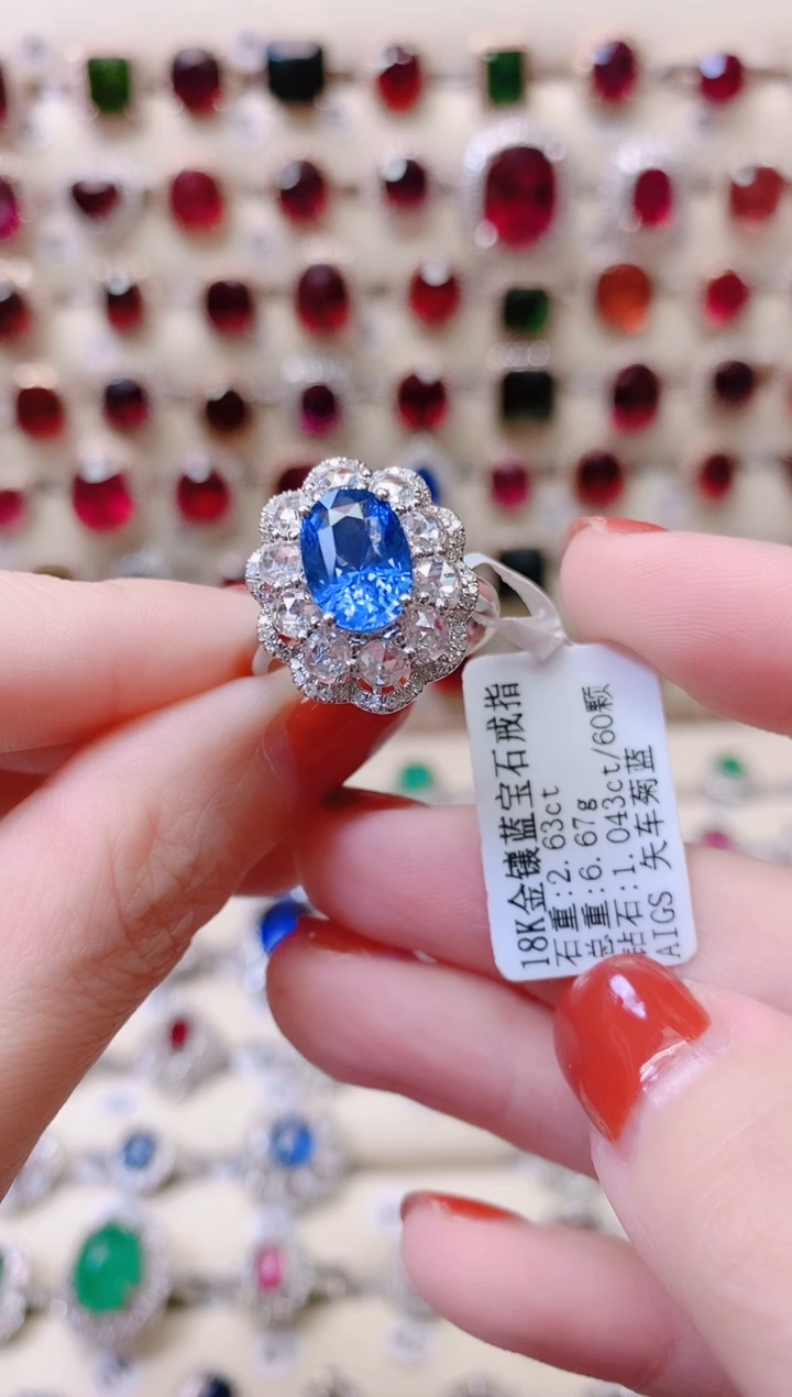 拆单勿拍戒指蓝宝石18K金镶嵌1