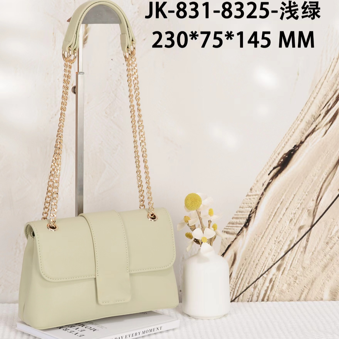【TY】GQ-8325-浅绿1 轻奢高级韩版单肩潮流时尚简约女包