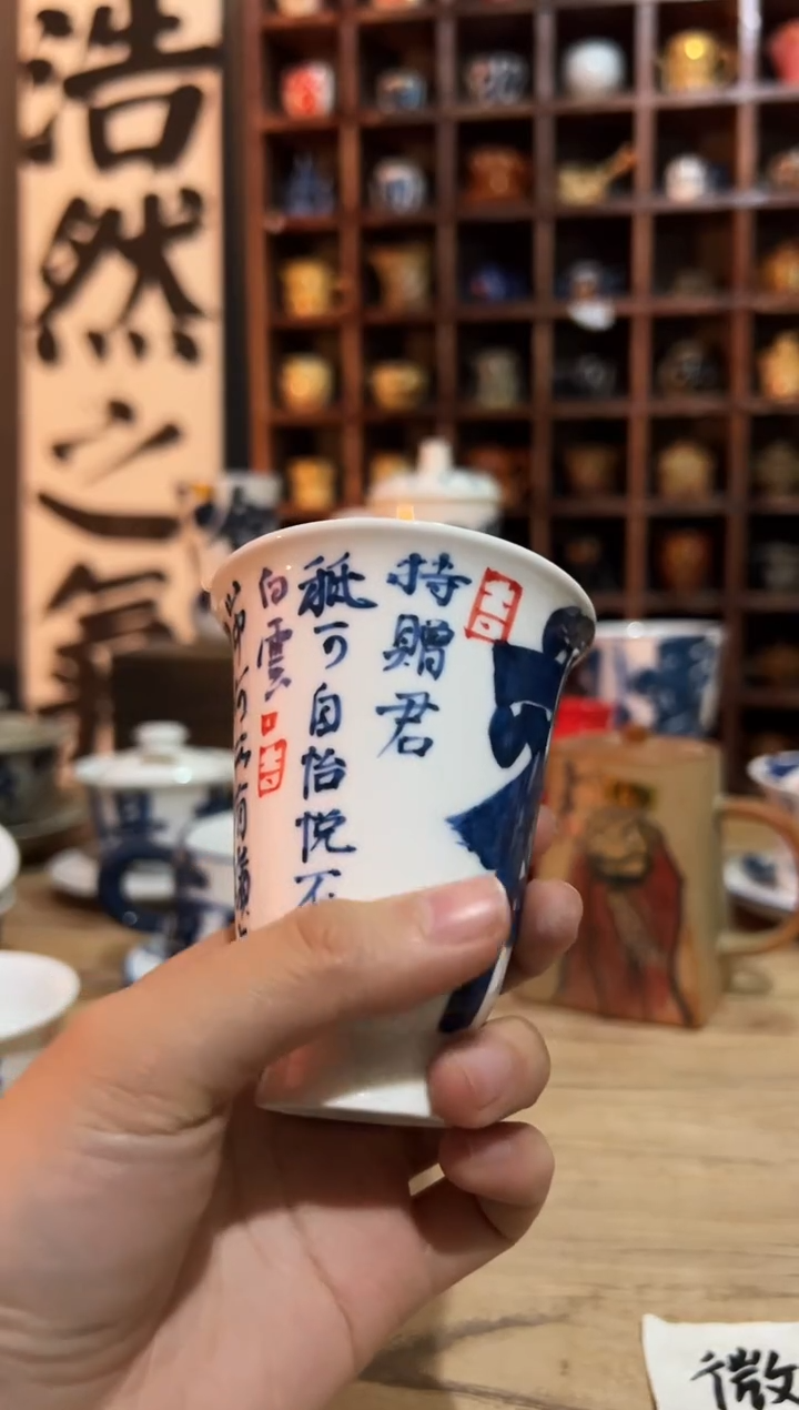 【闪购商品】观云听雨原创手绘茶具