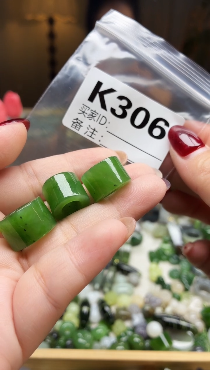 颈饰未镶嵌和田玉S*1