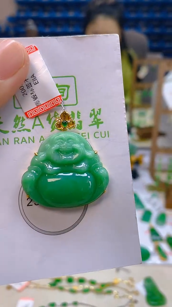 颈饰18K金镶嵌翡翠新号开播 全场乱卖