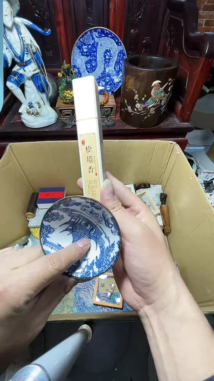 1瓷器瓷器瓷器瓷器瓷器