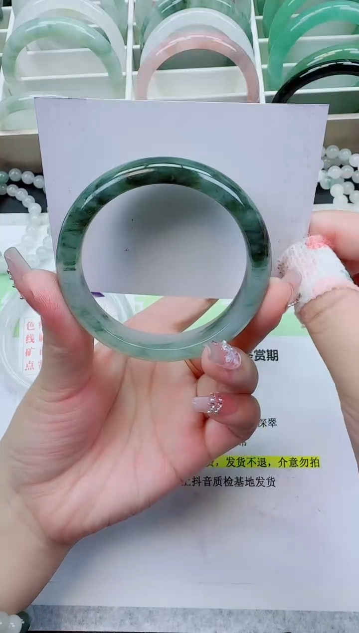 【闪购商品】石英质玉手镯未镶嵌235/53-54圈