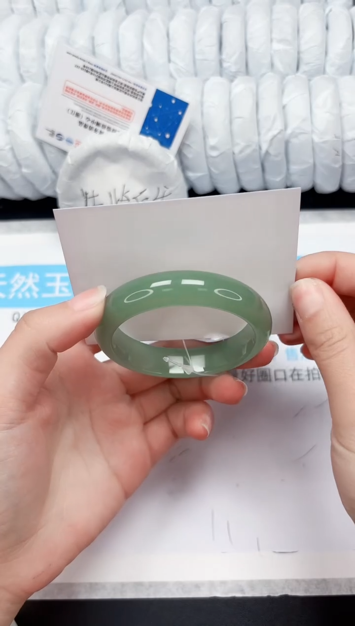 【闪购商品】石英质玉手镯未镶嵌575-54.8