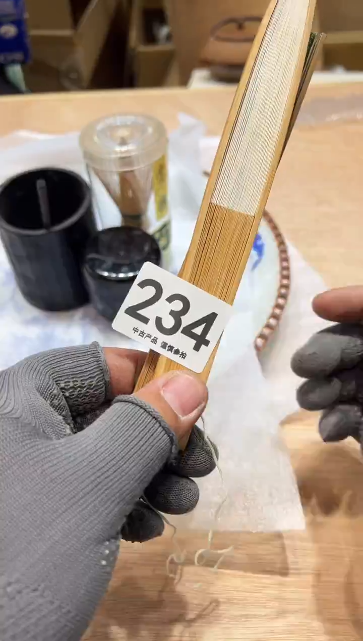 王***者234茶摆件           