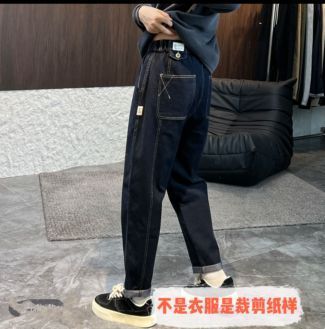 C25024裁剪纸样（M-4XL)男士宽松老爹裤裁剪纸样