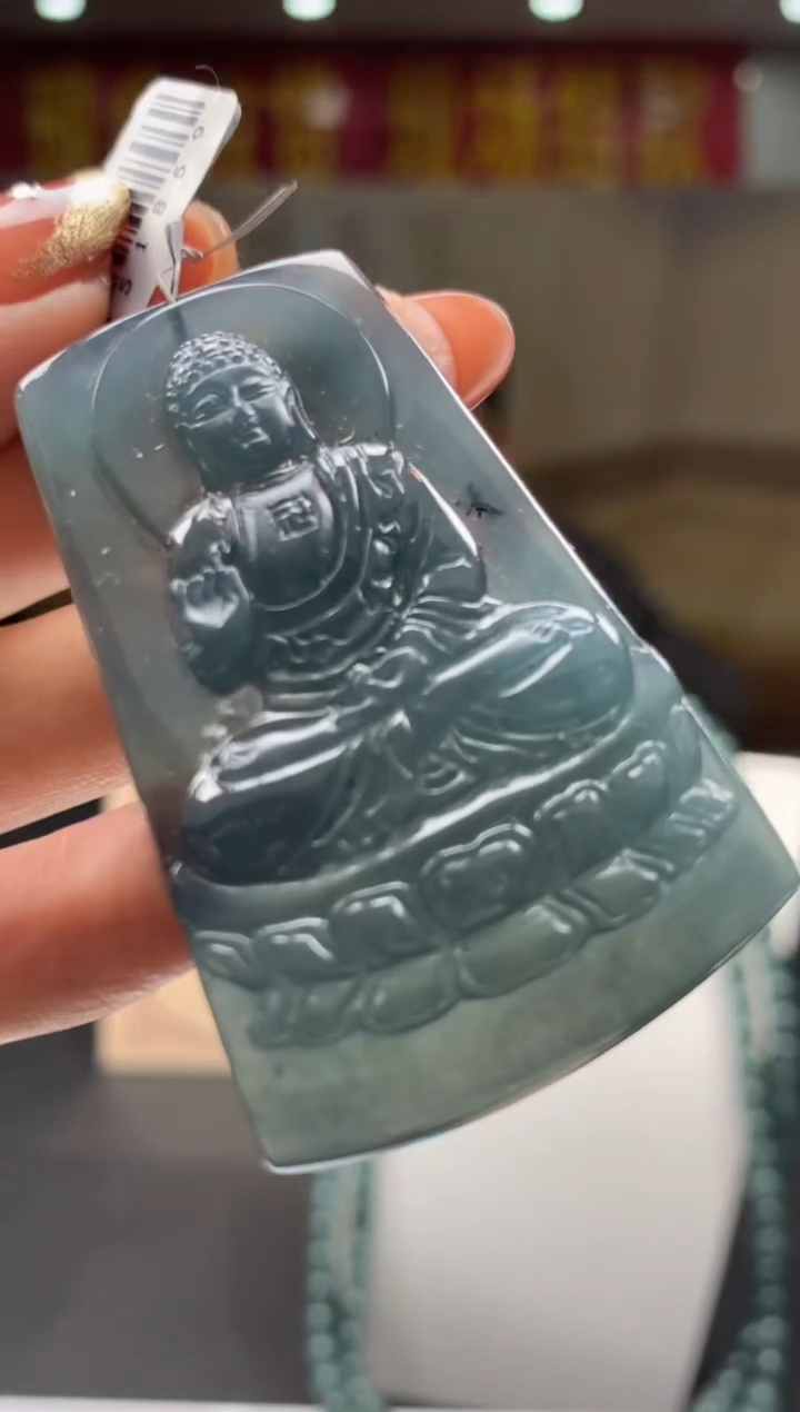 【闪购商品】定制翡翠未镶嵌********620