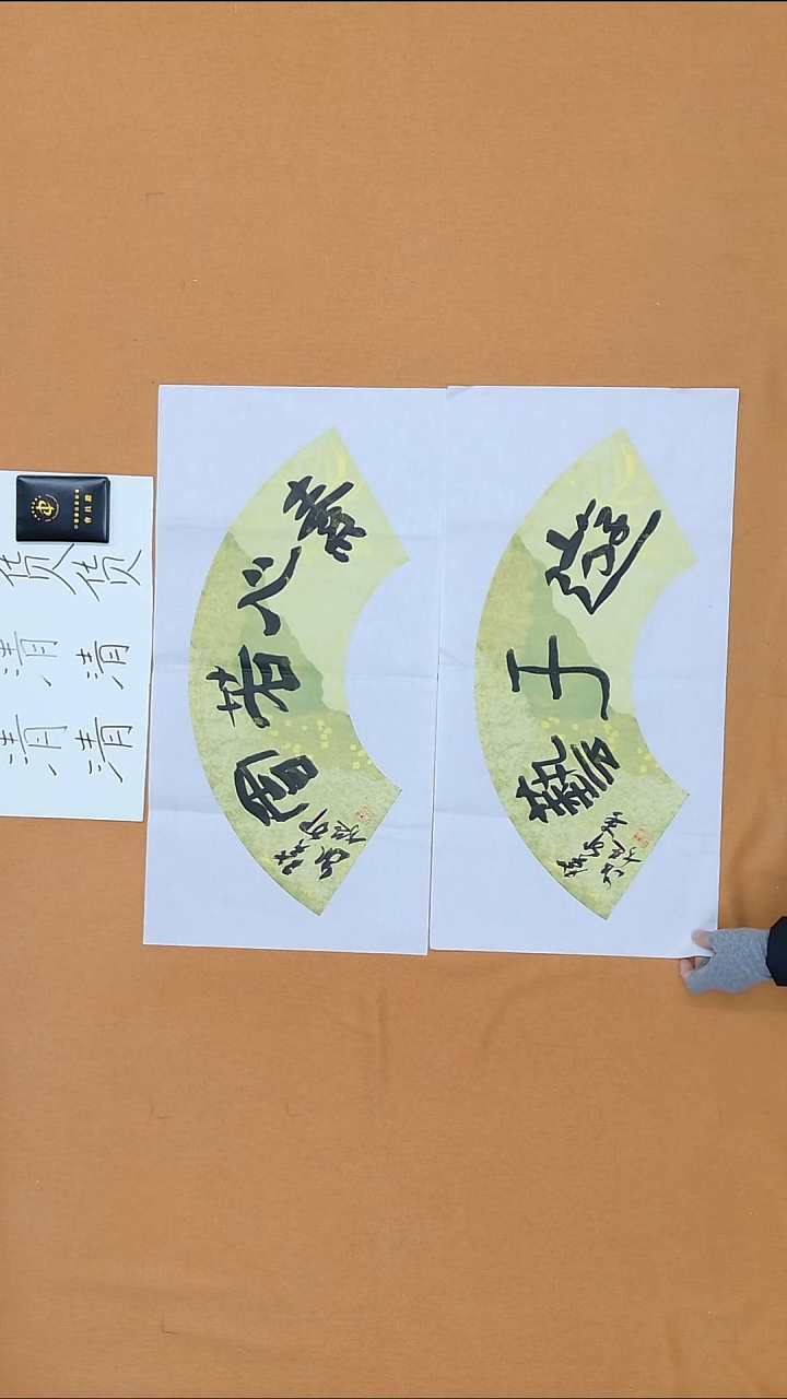 书法王凯旋 河北 13届届展 第五届隶书展 34*68*2 