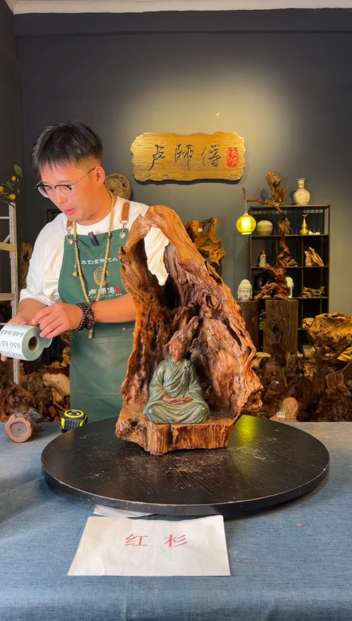 木卢师傅根艺作品（不包含人物摆件）