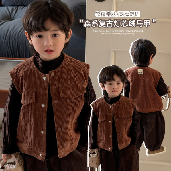 《主播推荐》复古韩版儿童灯芯绒马甲25QL862洋气男童女童潮宝坎肩