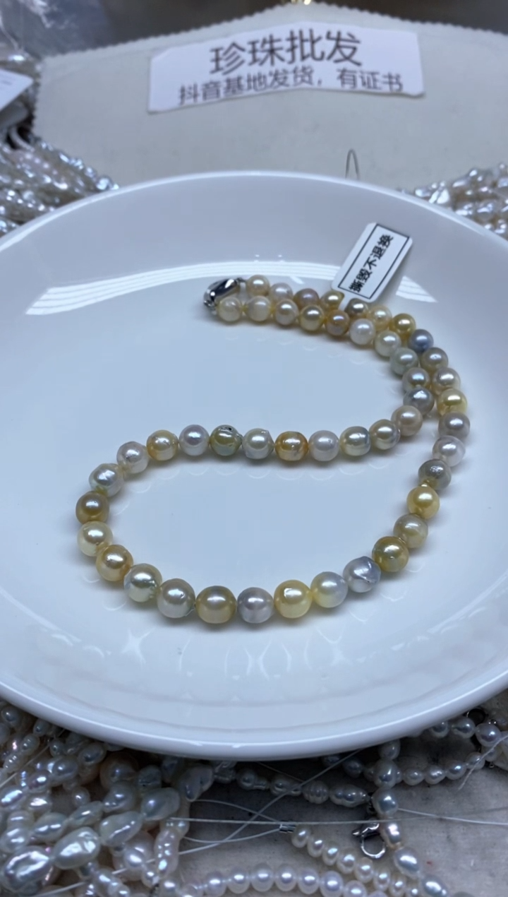 【闪购商品】未镶嵌海水珍珠颈饰8-9