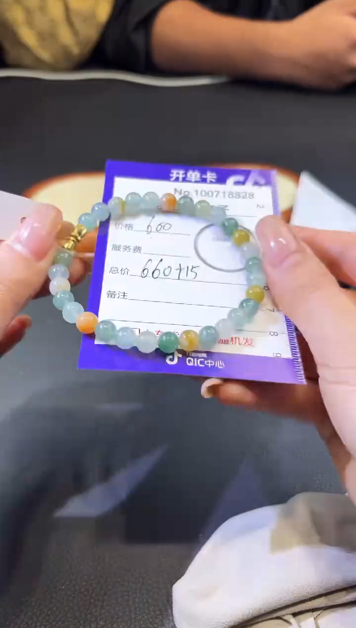 颈饰未镶嵌翡翠100718828随机发仅一件