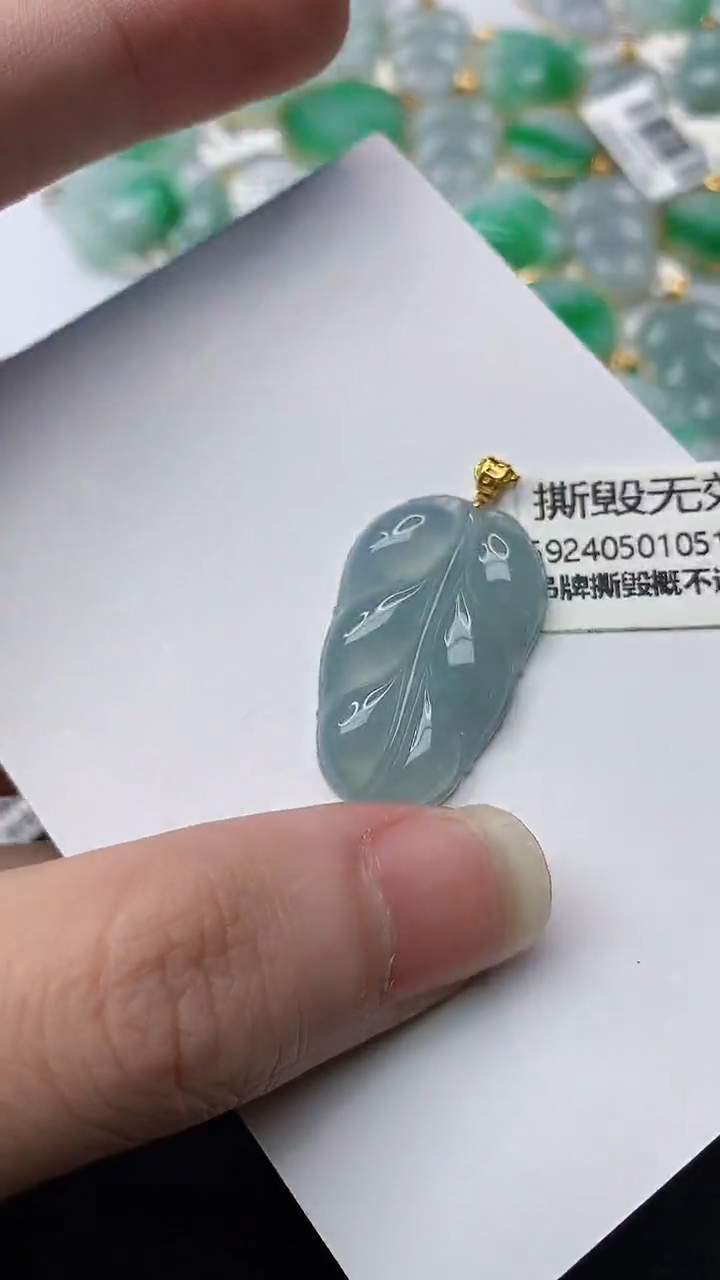 【闪购商品】翡翠颈饰18K金镶嵌65........