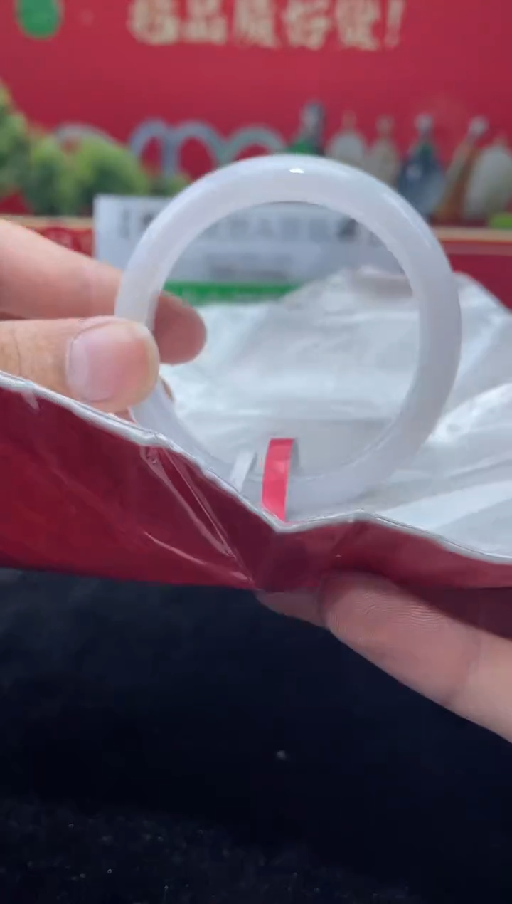 【闪购商品】翡翠手镯未镶嵌手镯13