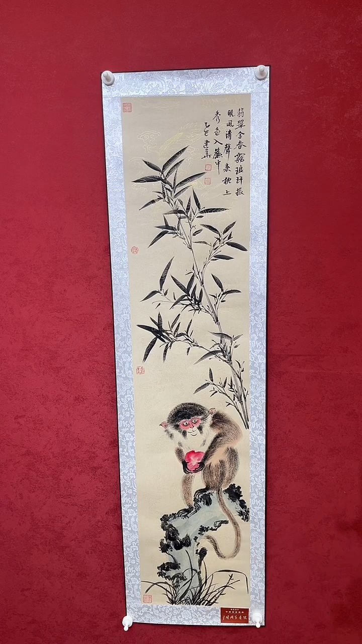 国画老师创作作品  70