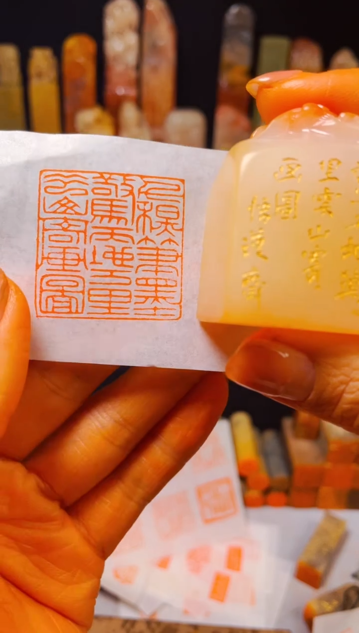 【闪购商品】寿山石印石手工篆刻《千秋笔墨惊天地...》