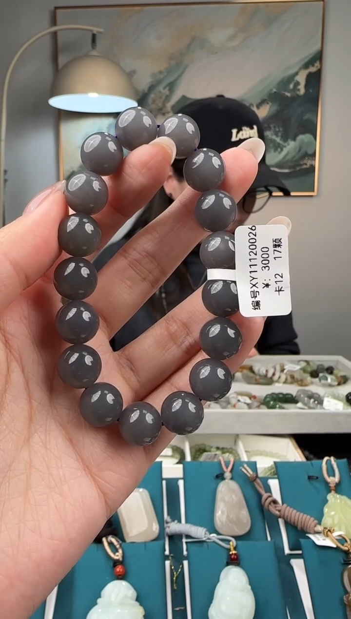 未镶嵌手串和田玉XY 12