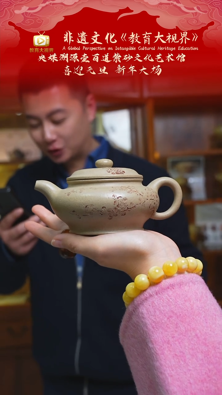 宜兴原矿高端紫砂 羊脂白玉段200cc