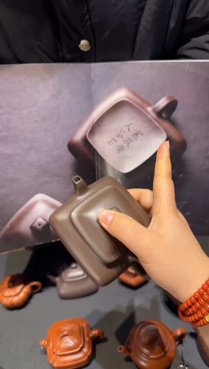 【闪购商品】紫砂茶壶寒灰老人