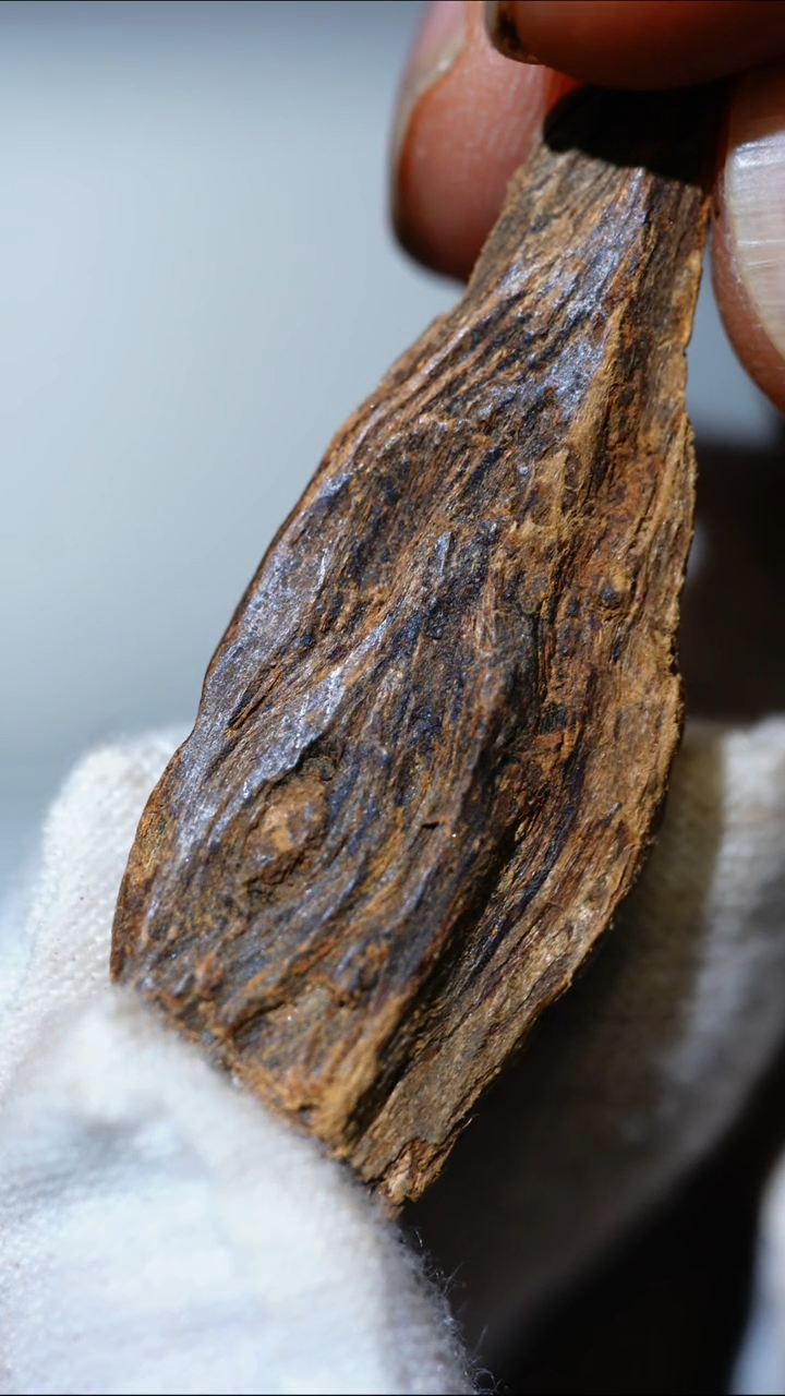 【闪购商品】沉香沉香碎屑海南香料2克