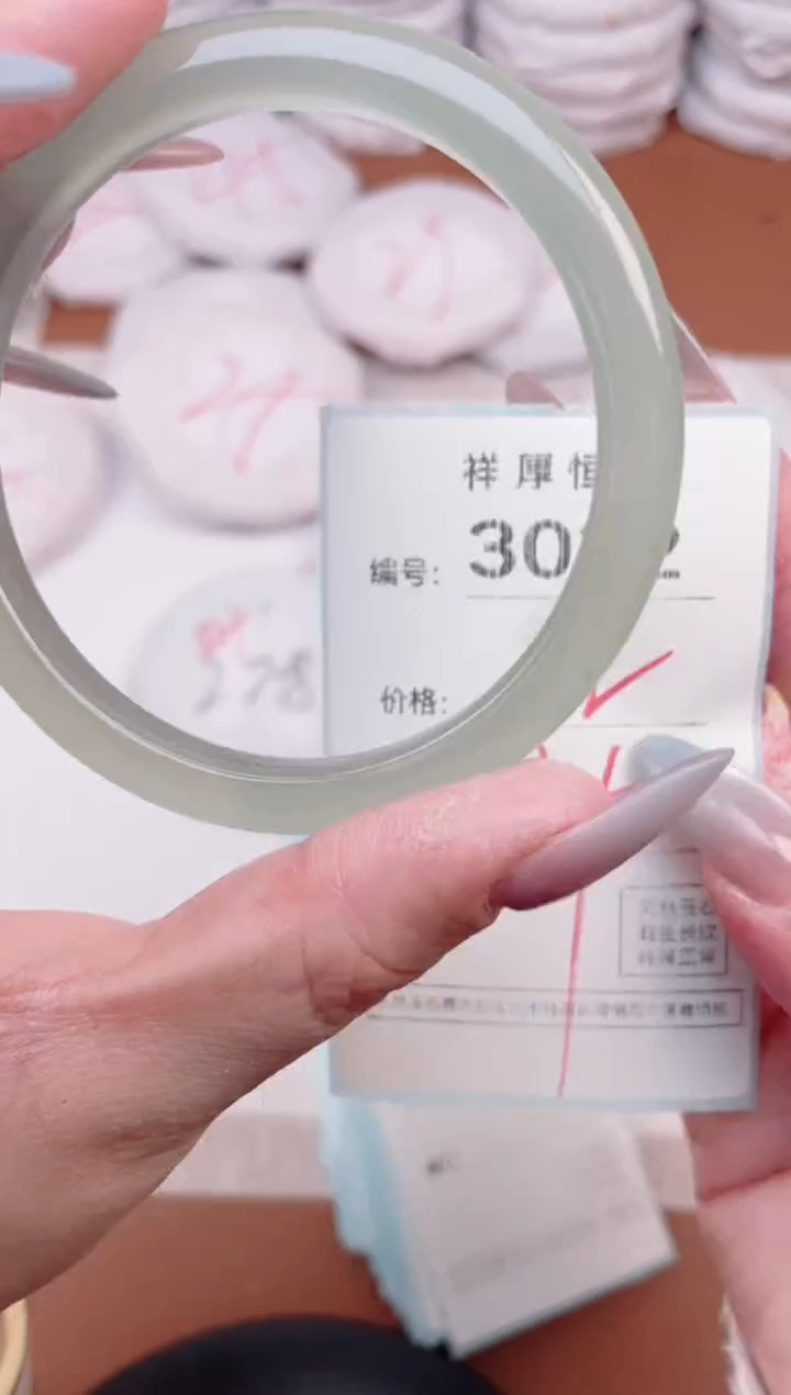 【闪购商品】玛瑙/玉髓手镯未镶嵌3022