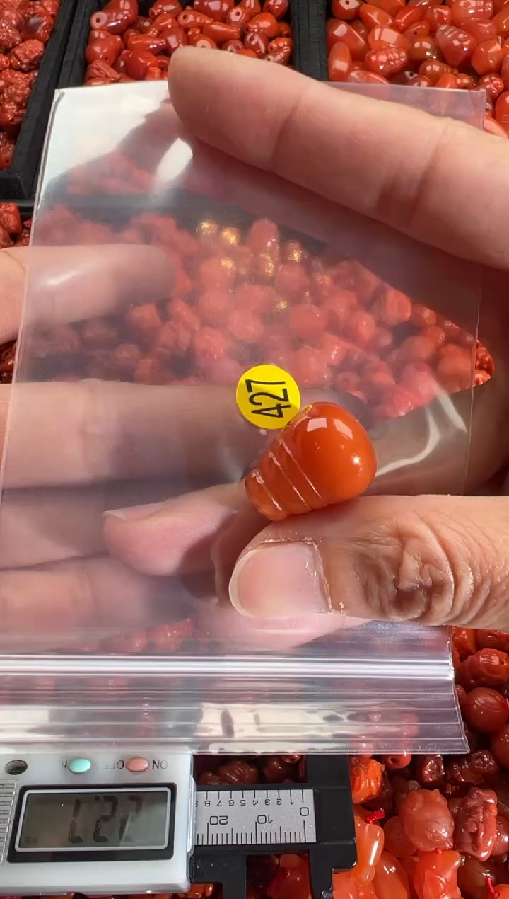 【闪购商品】南红玛瑙颈饰未镶嵌1