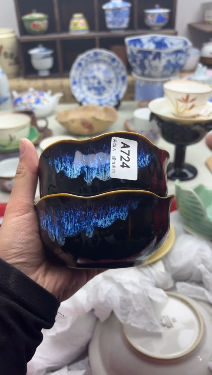 【闪购商品】碟724A..............