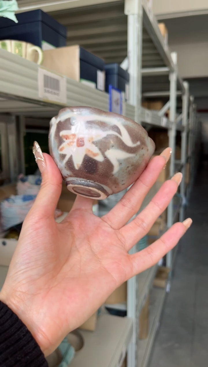 【闪购商品】瓷片福利志野烧-铁线花小钵