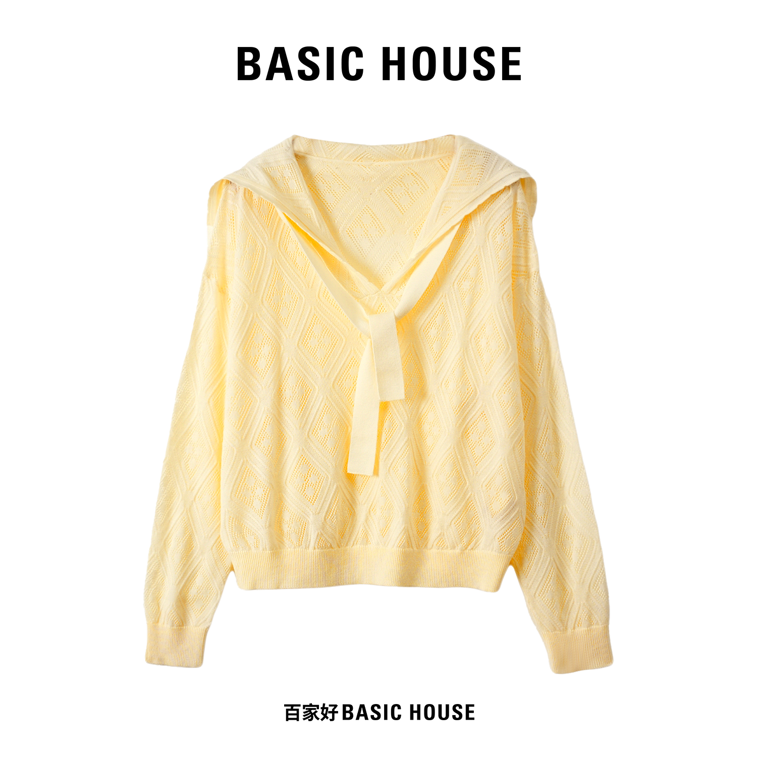 Basic House/百家好2025秋季新款披肩纯欲风纹理感针织衫M372 MM